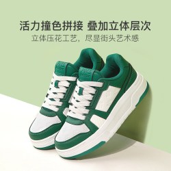 JUST BOOM Justboom嘉适步潮流厚底增高板鞋学生时尚复古休闲鞋男女同款