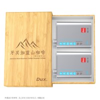 Dux 牙买加蓝山一号咖啡豆 礼盒装