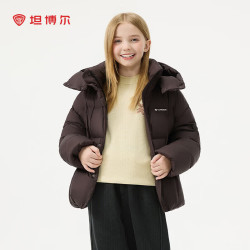 坦博尔 儿童羽绒服短款 可脱卸帽面包服 90%及以上含绒量 多款可选