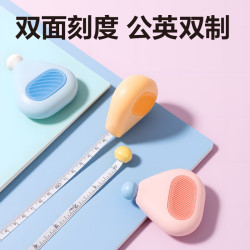 得力 TT103 迷你便携皮卷尺 粉色 2m