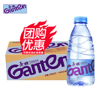 景田 饮用纯净水560ml