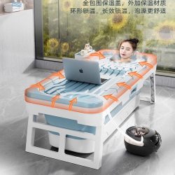 比奇尔 2026款泡澡桶大人可折叠家用浴桶成人全身汗蒸大号浴缸儿童