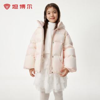 坦博尔 680+高蓬90%安心羽绒1000洁净度泡芙羽绒服连帽短款TCF530306A