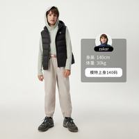 坦博尔 儿童连帽轻薄羽绒服 黑色 130cm