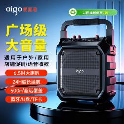 爱国者 T52蓝牙音箱大音量便携户外K歌广场舞扩音器 T52Lite标准版