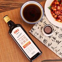 88VIP：浙一家 八年陈老黄酒正宗浙江花雕酒陈年老酒瓶装酒500ml