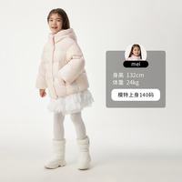 坦博尔 儿童羽绒服连帽短款 炫彩橘 160cm