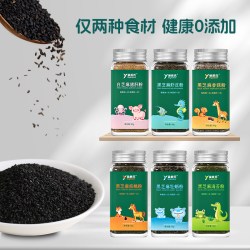 婴辰氏 黑芝麻猪肝粉虾皮香菇海苔粉含铁宝宝调料儿童拌饭料送婴儿辅食表