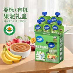 小鹿蓝蓝 6个月+宝宝辅食泥 鲜果打浆 无添加