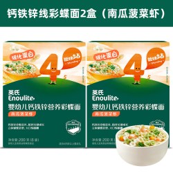 英氏 新-英氏宝宝辅食粥婴幼儿快冲粥营养米粥谷蔬肉豆宝宝即食冲泡粥