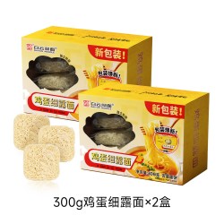 白云 面细露面待煮儿童面零添加辅食家庭早餐独立包装面饼