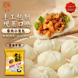 融厨 老面酱肉小笼包 1.25kg