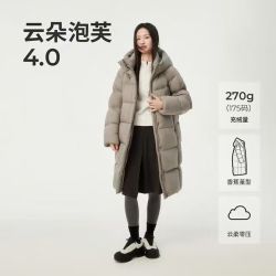 坦博尔 云朵泡芙连帽加厚羽绒服高充绒量270g 90绒