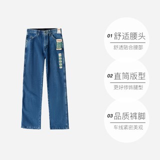 Wrangler 威格 男士休闲直筒牛仔裤