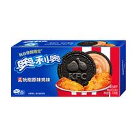 奥利奥 夹心饼干 吮指原味鸡味 174g