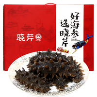 晓芹 即食海参 16-24只 1kg 礼盒装