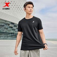 百亿补贴：特步 速干短袖针织衫男夏季轻薄透气弹力宽松综训运动短T通勤穿搭