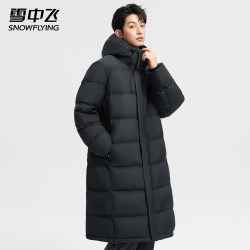雪中飞 极寒系列 高充绒320g -25°c中长款羽绒服 星耀黑