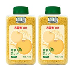 贝因美 百亿14.9元/罐】贝因美有机黄小米450g*2罐 营养粥儿童