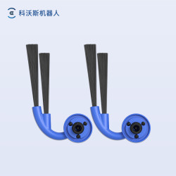科沃斯 扫地机器人风刀防缠边刷