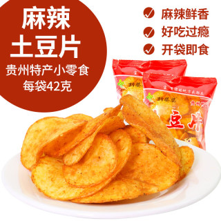 黔婆婆 麻辣土豆片贵州特产油炸土豆片膨化袋装休闲麻辣网红小吃洋芋片 麻辣土豆片42g*5袋
