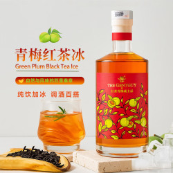 OGILHINN NESSIA 低热量低度数微醺风味草本洋酒威士忌礼品送礼 甄爱红茶青梅