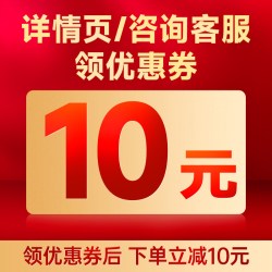 Little Umbrella 3盒*小小伞钙镁锌液体钙儿童钙婴儿钙补钙婴幼儿专用钙官方旗舰店