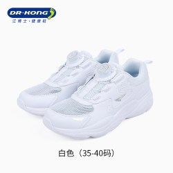 江博士 旋钮扣透气 儿童运动鞋