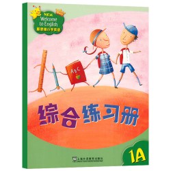 新思维小学英语教材new longman welcome to english 1A 1B 23456B下学期朗文少儿英语朗文小学英语教材练习册新思维小学英语课本