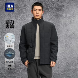海澜之家 棉服  动力火箭易去污立领拉链外套