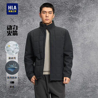 海澜之家 棉服  动力火箭易去污立领拉链外套