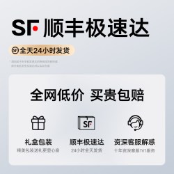 图拉斯 汽车头枕2026新款车用靠枕护颈座椅颈枕可调节车载开车驾驶靠垫腰