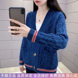 2026秋冬祖母风麻花针织开衫毛衣女宽松V领撞色条纹外套大码上衣