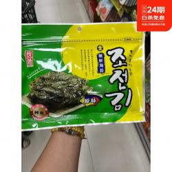 三切岩海苔全素无防腐剂非油炸脆爽口味 良澔朝鲜海苔原味