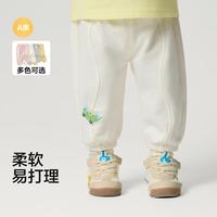 限尺码：巴拉巴拉 立体织唛婴幼长裤男童女童裤子童装休闲裤春装宝宝萌儿童裤子童装