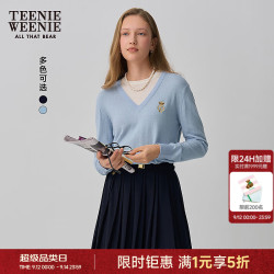 TEENIE WEENIE 小熊女装毛衣秋季假两件撞色学院时尚针织衫 蓝色