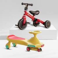 babycare 扭扭车 1-3岁 儿童玩具