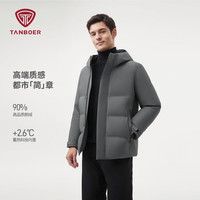 坦博尔 TA5520393 90鹅绒 黑色 M(170) 男士羽绒服