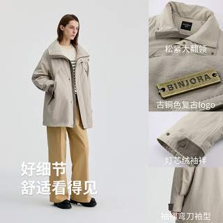 冰洁 95鸭绒防风防水 中长款 女士羽绒服