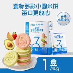 小鹿蓝蓝 婴标圆米饼多重营养儿童磨牙无添加哄娃送10月+宝宝零食