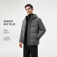 坦博尔 连帽商务休闲羽绒服   90鹅绒
