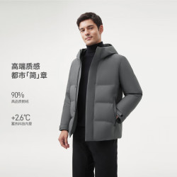 坦博尔 连帽商务休闲羽绒服   90鹅绒