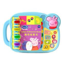 vtech 新品儿童玩具小猪佩奇早教学习故事书学习机