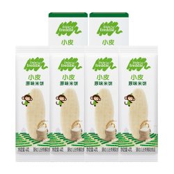 LittleFreddie 官方婴儿米饼试用装8g*2盒宝宝零食磨牙无添加糖