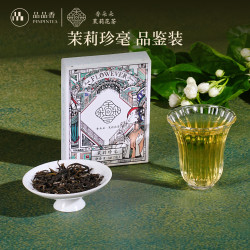 香朵朵茉莉花茶 茉莉珍毫四窨绿茶浓香耐泡口粮茶 茶叶自己喝  3g*2泡