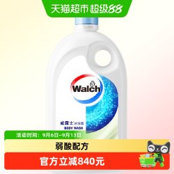 威露士 健康呵护沐浴露白茶无花果1L*84瓶