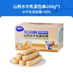 小鹿蓝蓝 面包棒水牛乳面包棒手撕面包棒宝宝早餐面包儿童零食9.5