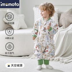 imomoto 婴儿分腿睡袋竹棉纱布春秋款儿童新生儿四季通用防惊跳防踢被神器
