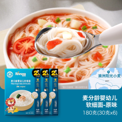 禾泱泱 麦分龄婴幼儿面条 宝宝辅食粒粒面碎碎面