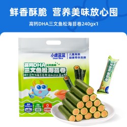 小鹿蓝蓝 鳕鱼松海苔卷三文鱼肉松脆零食营养健康宝宝零食量贩装